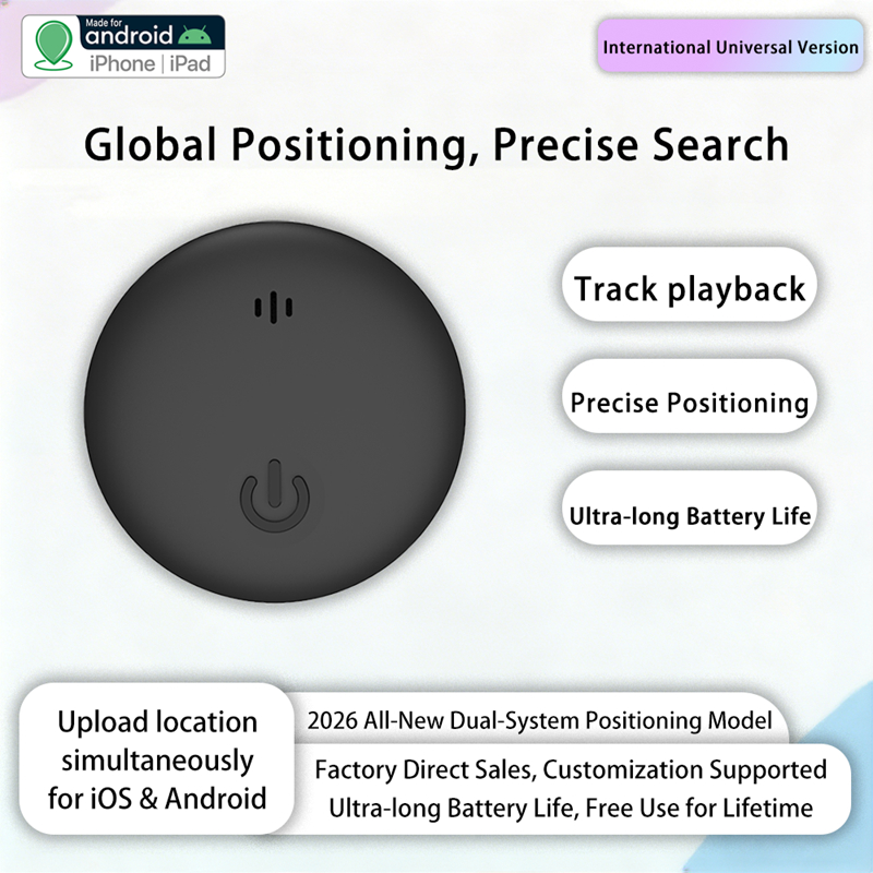 Smart Home Apple - Mini GPS Smart Magnetic Tracker Reminder