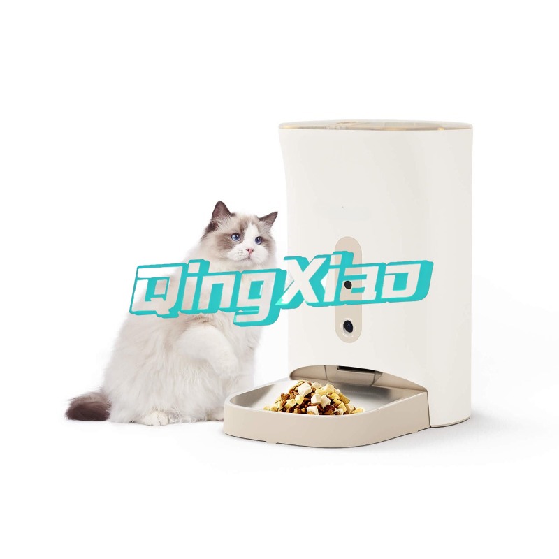 Home Multi Pet Automatic Feede – обзор и цена Smart Home App