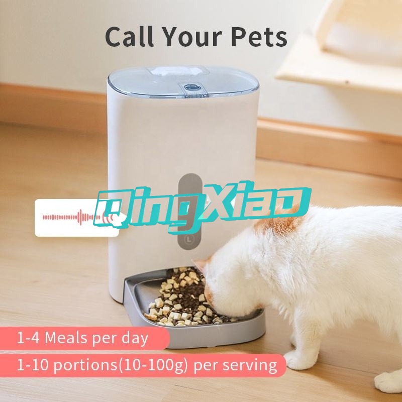 Home Multi Pet Automatic Feede – обзор и цена Smart Home App