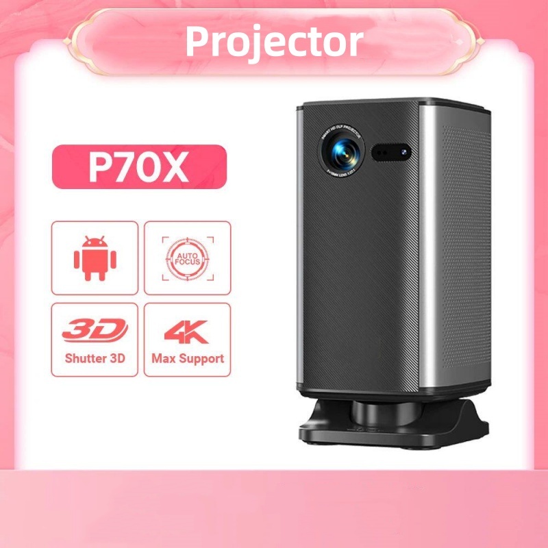 2026 New Smart LCD Projector U – обзор и цена Smart Home Devices Images